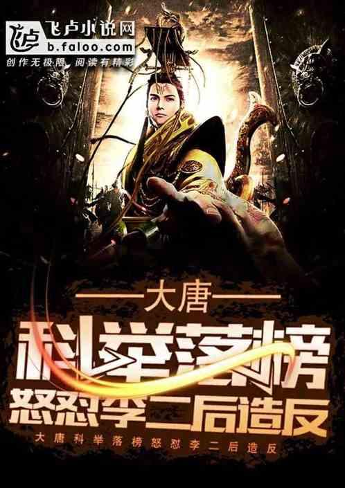 山东公安“项目警长”为重大项目建设提供法治保障