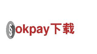 专业游戏广告公司okpay下载，效果担当